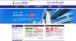 Desktop Screenshot of ib-net.info