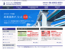 Tablet Screenshot of ib-net.info